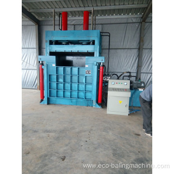 Vertical Aluminum Profile Cardboard Paper Plastic Baler